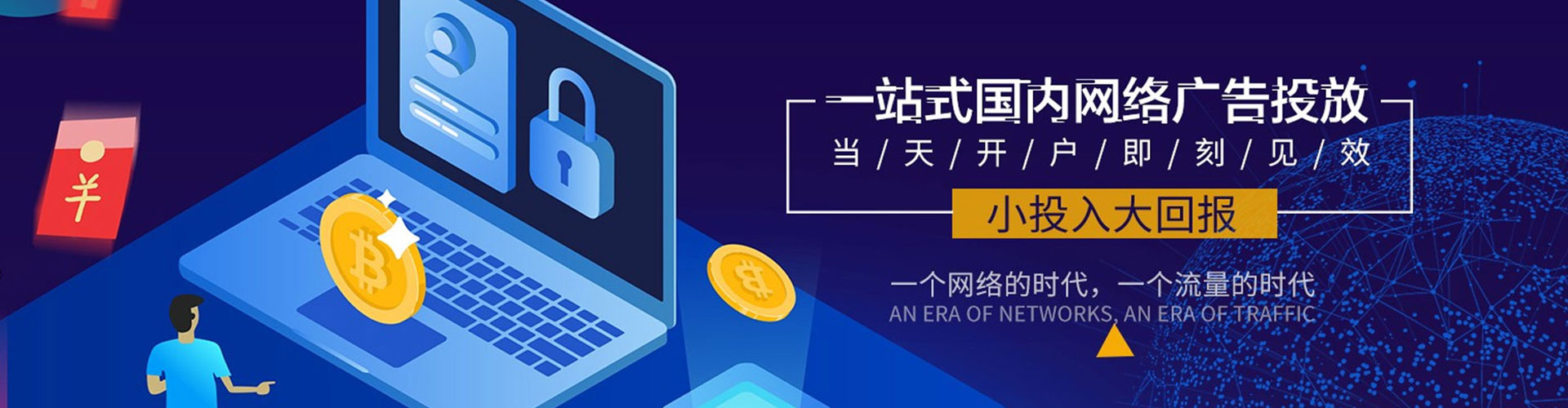 饶阳百度充值返点